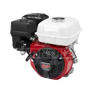เครื่องยนต์เบนซิน 6.5 HP HONDA รุ่นใหม่ GP-200H-QHT (ของแท้) (ขาว)