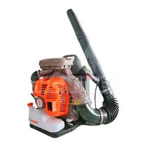 เป่าใบไม้ KASEI EB-800E