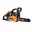 ROWEL เลื่อยโซ่ยนต์ 11.5" รุ่น RW-5800 55cc. 2 จังหวะ