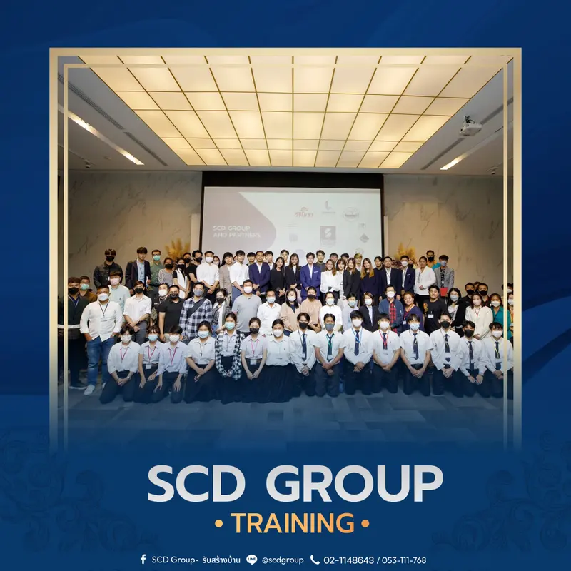 SCD GROUP TRAINING 
