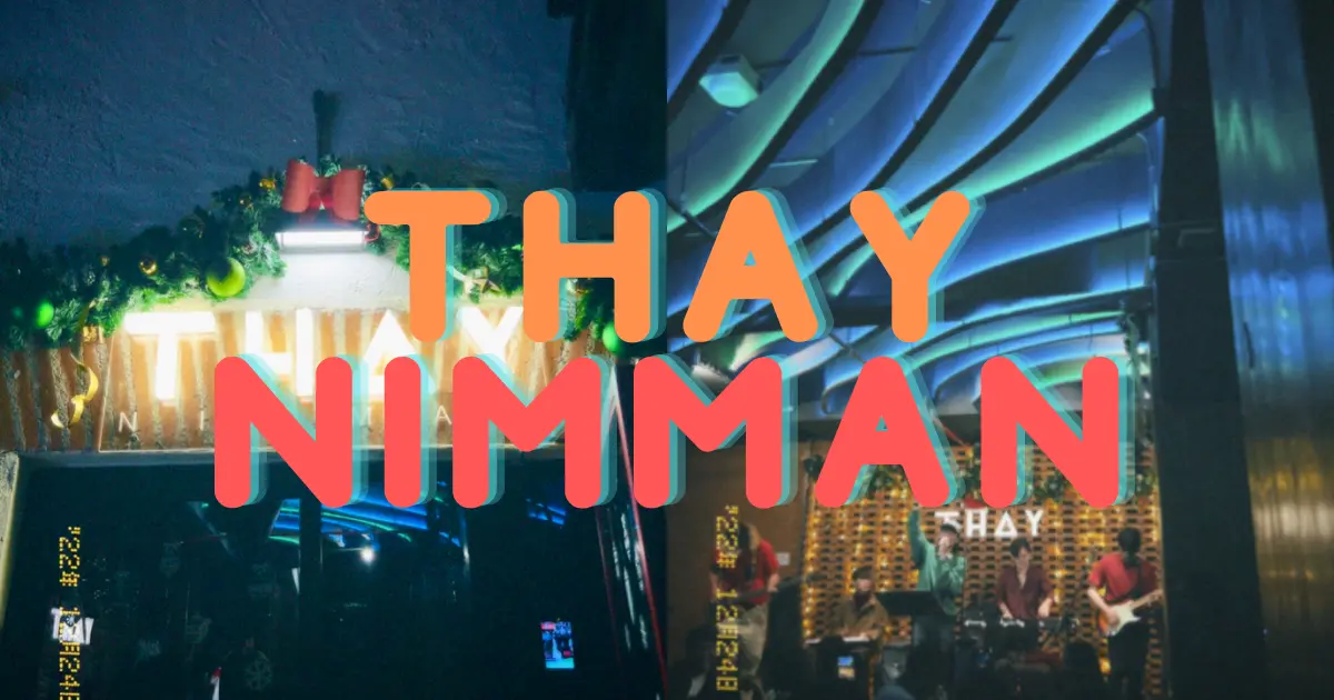 รีวิว ร้าน Thay Nimman Chiangmai