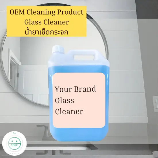 รับผลิตผลิตภัณฑ์น้ำยาเช็ดกระจก (Glass Cleaner)