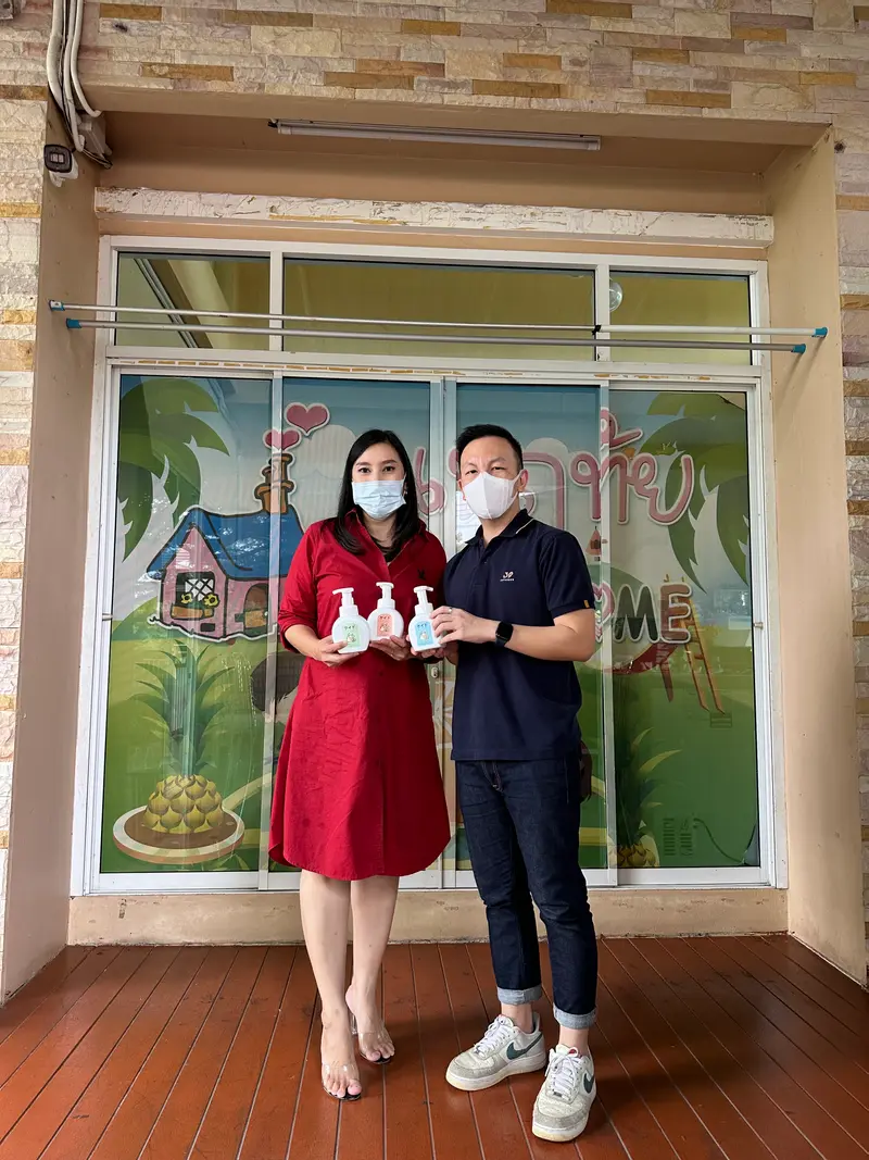 โรงเรียนอนุบาล