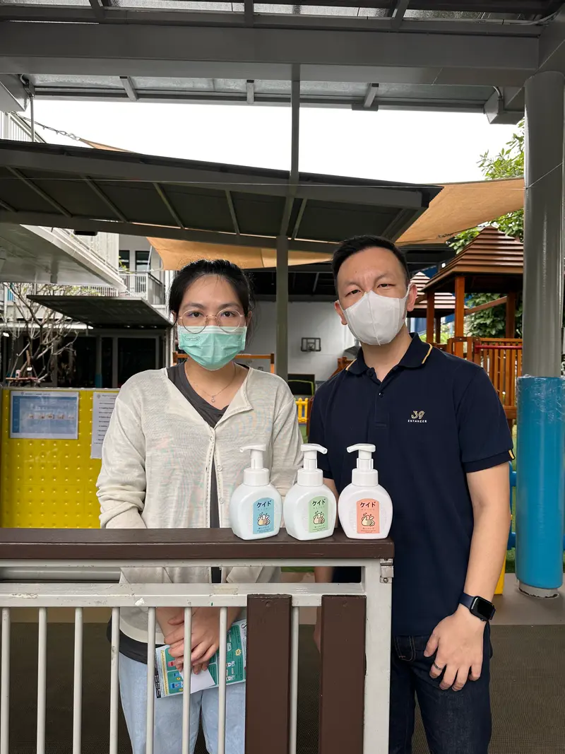 โรงเรียนอนุบาล