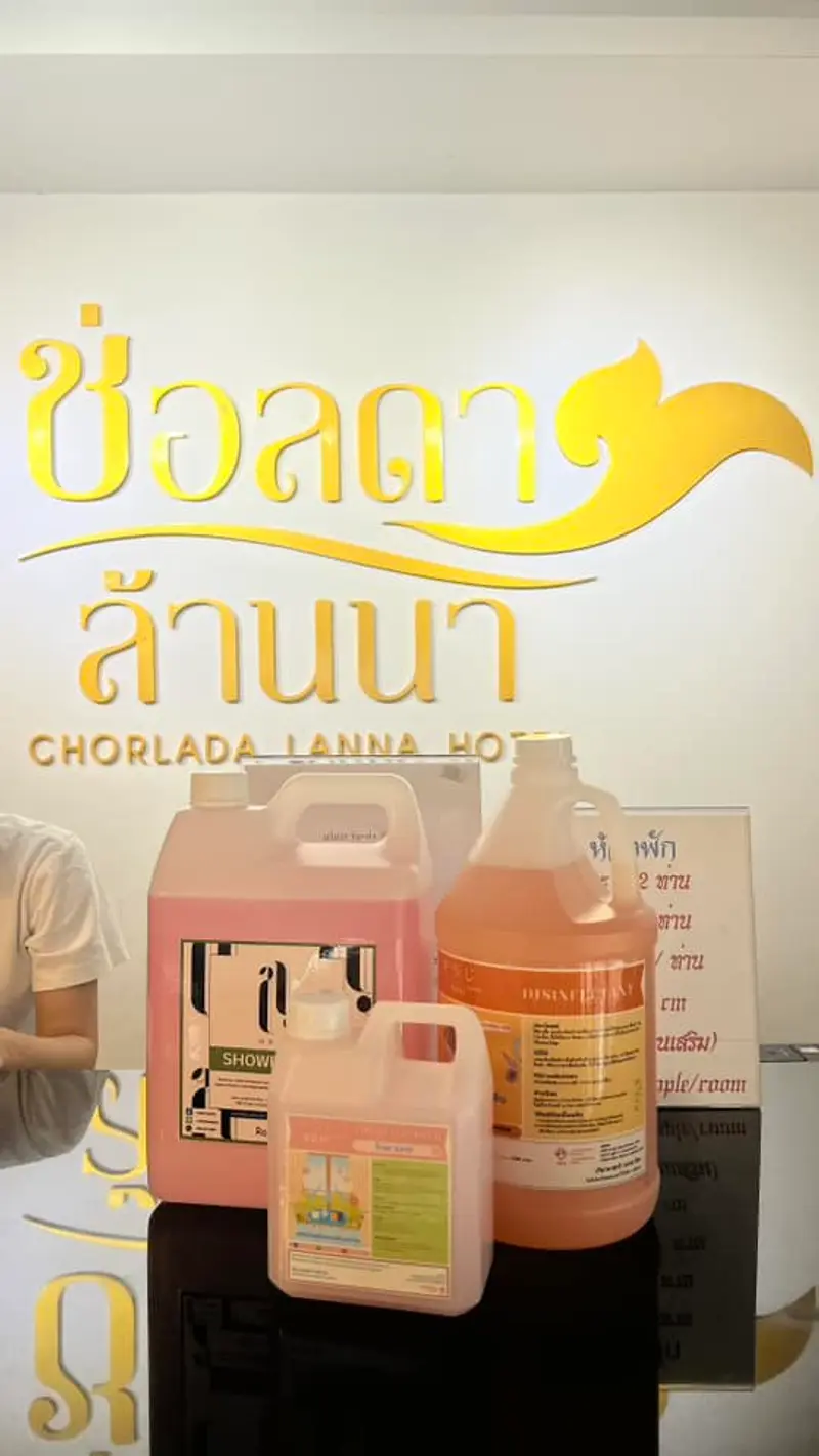 ช่อลดาล้านนา