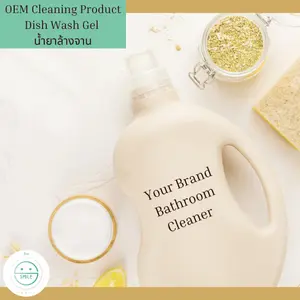 รับผลิตผลิตภัณฑ์ล้างห้องน้ำ (Bathroom cleaner)