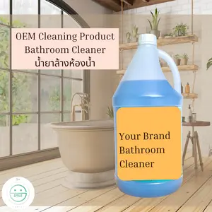 รับผลิตผลิตภัณฑ์น้ำยาล้างห้องน้ำ (Bathroom Cleaner)