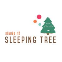 sleepingtreefang