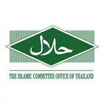 มาตรฐานฮาลาล