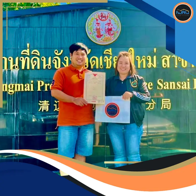 รีวิวโครงการบ้านเชียงใหม่ บ้านหลังใหญ่ พื้นที่ใช้สอยมากมาย รีวิวโครงการบ้านเชียงใหม่ บ้านหลังใหญ่ พื้นที่ใช้สอยมากมาย