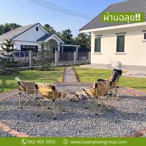 โครงการบิสมาร์ค เชียงใหม่ ( Bismarck Chiangmai)