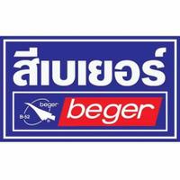 สีเบเยอร์