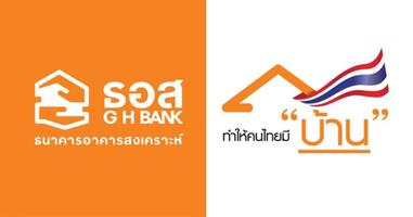 ธนาคารอาคารสงเคราะห์