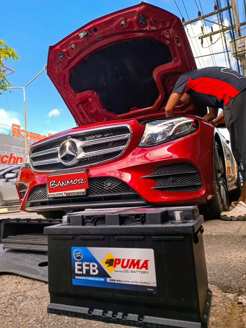 2. เปลี่ยนแบตด่วนหาดใหญ่