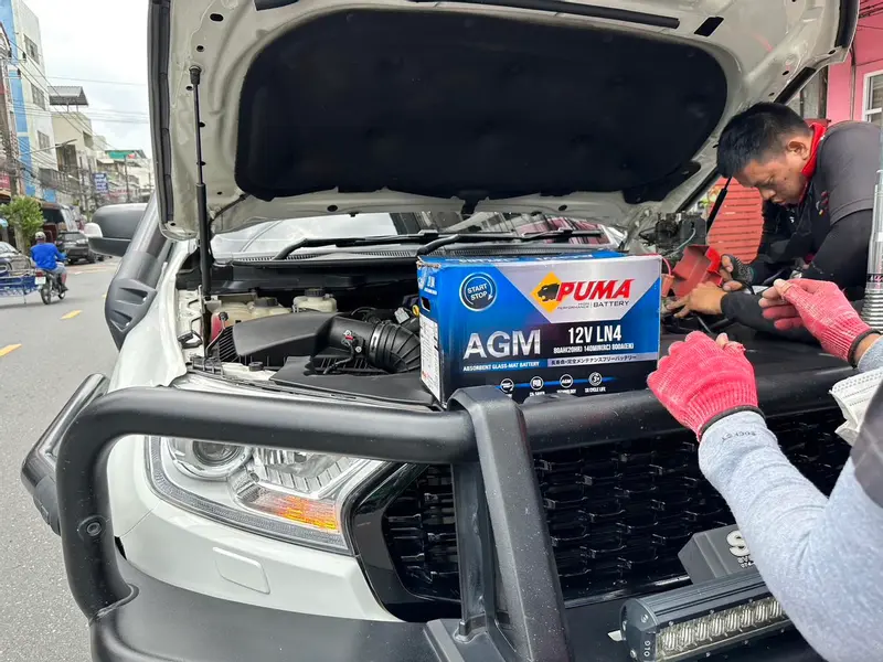 4. เปลี่ยนแบตด่วนนอกสถานที่