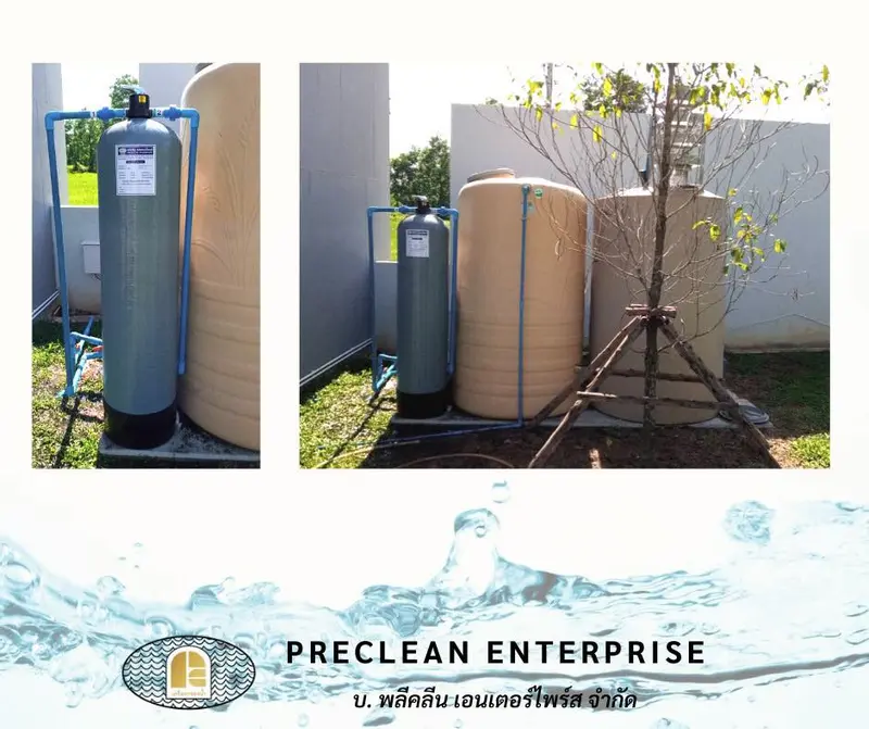 ติดตั้้งระบบน้ำใช้ภายในบ้าน หาดใหญ่ สงขลา ติดตั้้งระบบน้ำใช้ภายในบ้าน หาดใหญ่ สงขลา