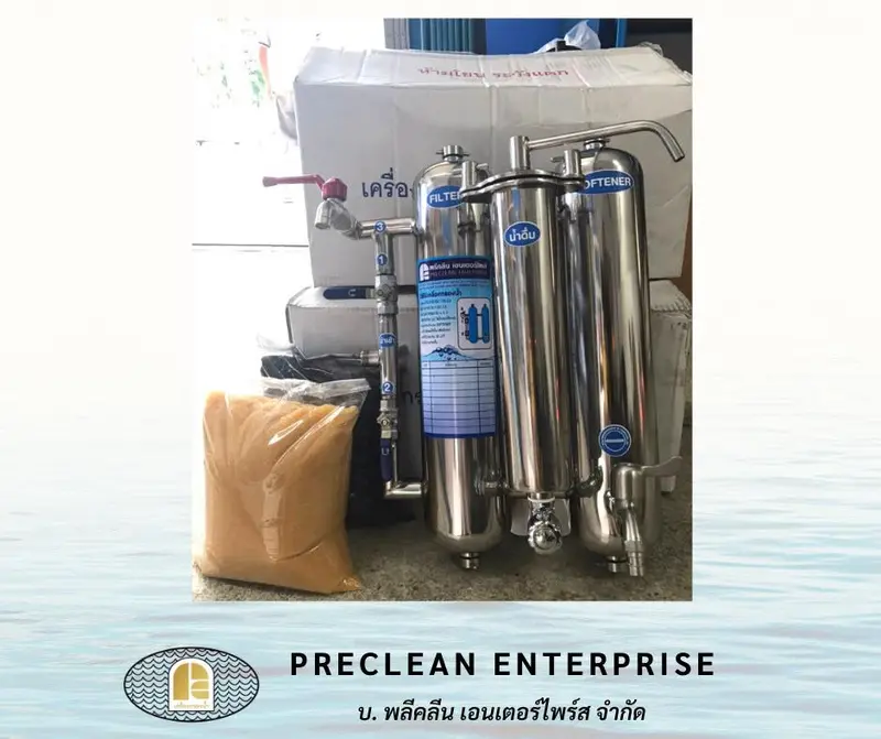 เครื่องกรองน้ำดื่ม พร้อมสารกรอง เครื่องกรองน้ำดื่ม พร้อมสารกรอง