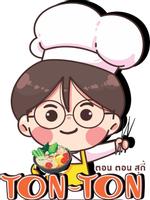 ตอนตอน สุกี้หาดใหญ่ ตอนตอน สุกี้หาดใหญ่