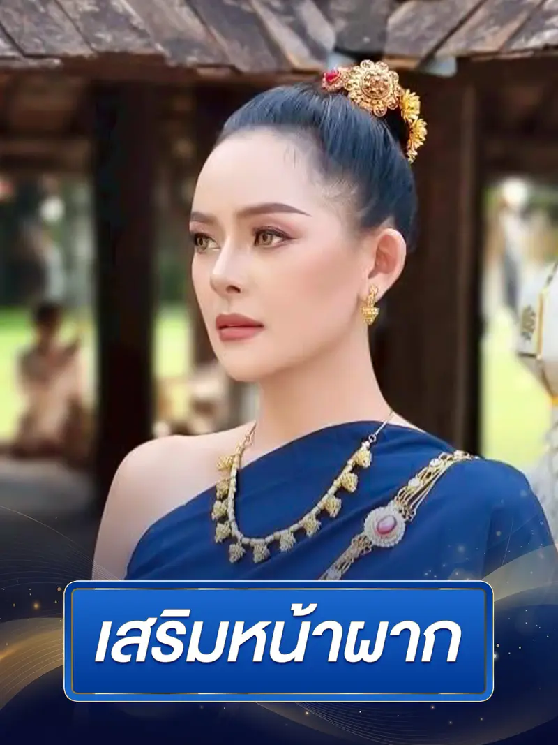ภาพรีวิวเสริมความงาม | Dr.Bo Clinic คลินิกศัลยกรรมความงาม เชียงใหม่