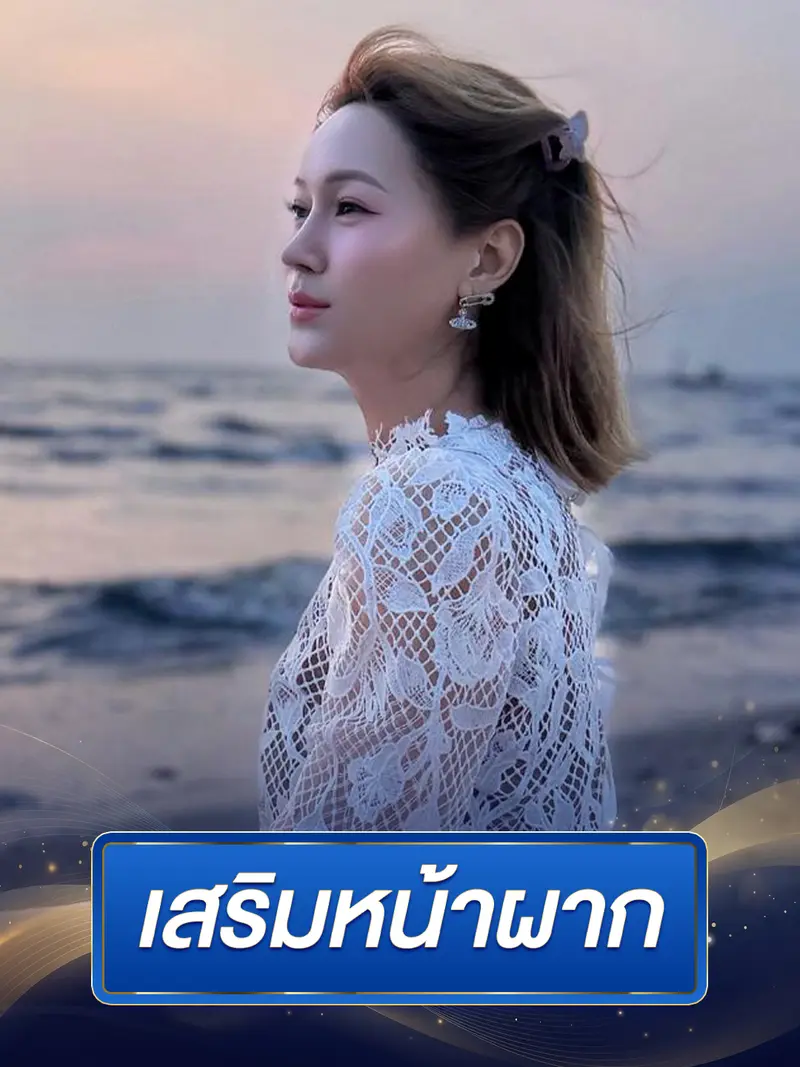 ภาพรีวิวเสริมความงาม | Dr.Bo Clinic คลินิกศัลยกรรมความงาม เชียงใหม่