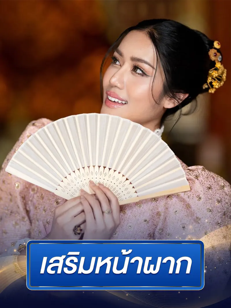 ภาพรีวิวเสริมความงาม | Dr.Bo Clinic คลินิกศัลยกรรมความงาม เชียงใหม่