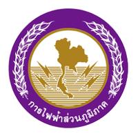 การไฟฟ้า