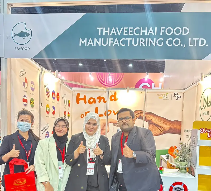 บริษัท ทวีชัย ฟู้ด แมนูแฟคเจอริ่ง จำกัด @Thaifex2023