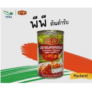 [ฉลากแดง 155 กรัม] พีพี แมคเคอเรลในซอสมะเขือเทศ