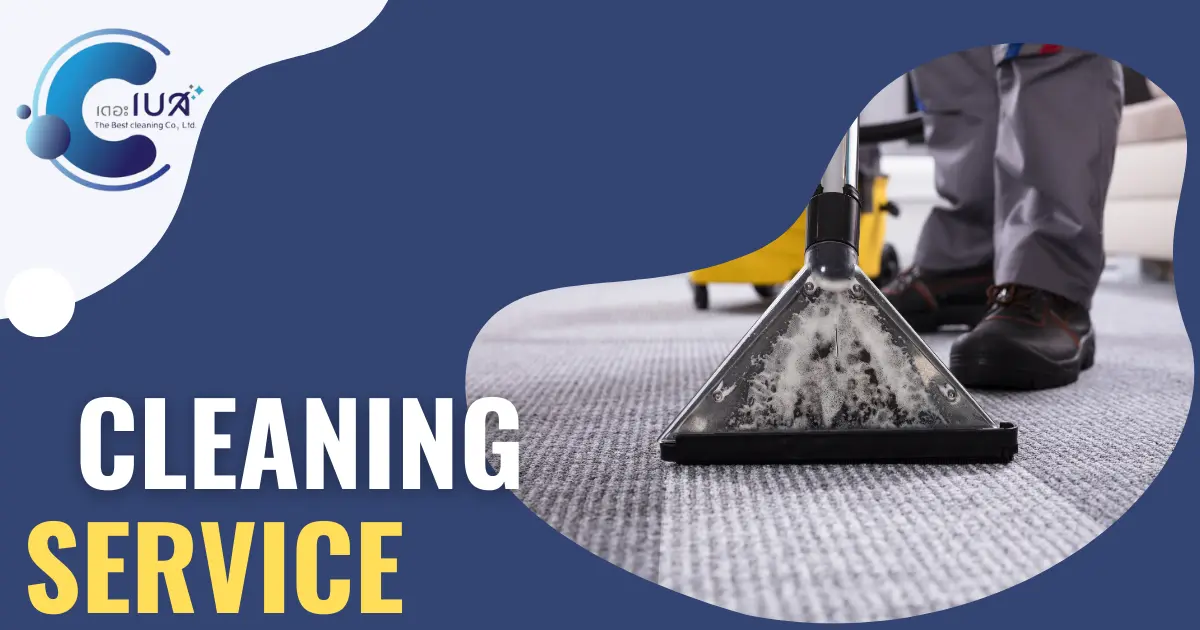 การจ้างพนักงานทำความสะอาดและคัดเลือกประจำบริษัทดีอย่างไร