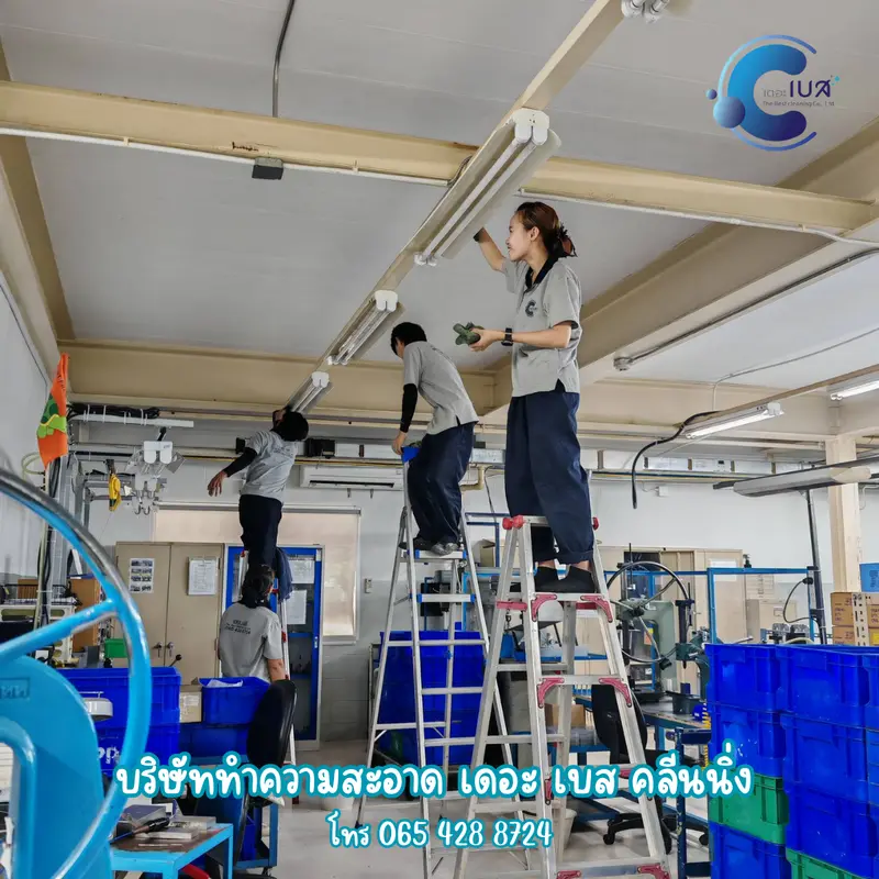 The Best Cleaning รับทำความสะอาด เชียงใหม่ The Best Cleaning รับทำความสะอาด เชียงใหม่