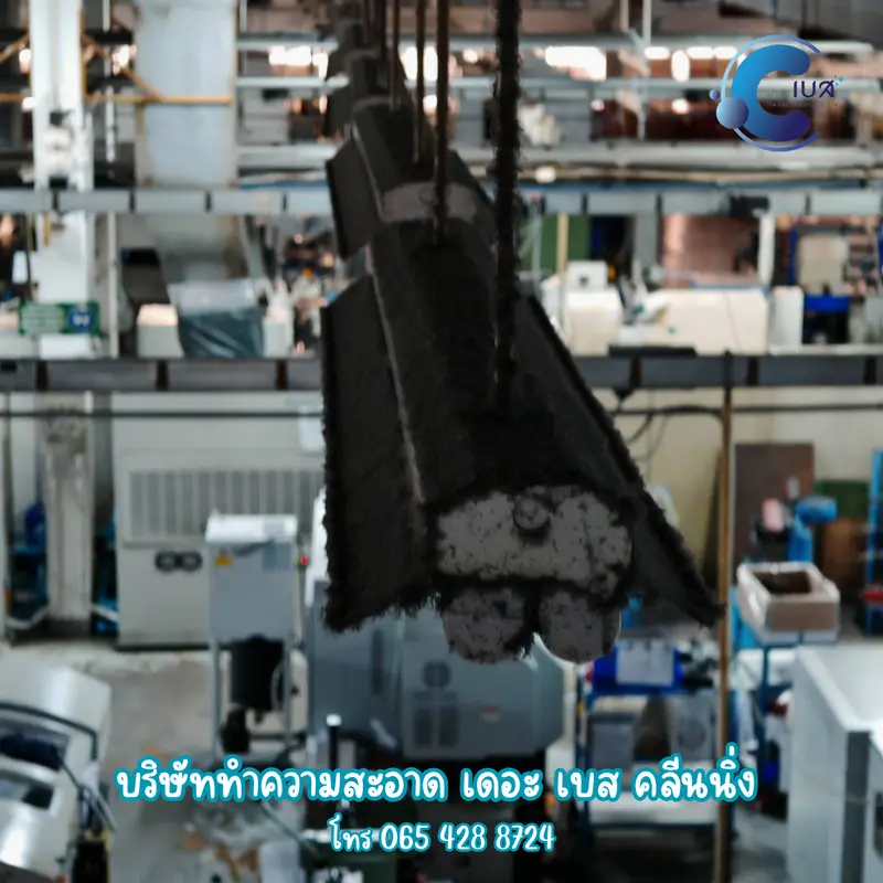 The Best Cleaning รับทำความสะอาด เชียงใหม่ The Best Cleaning รับทำความสะอาด เชียงใหม่