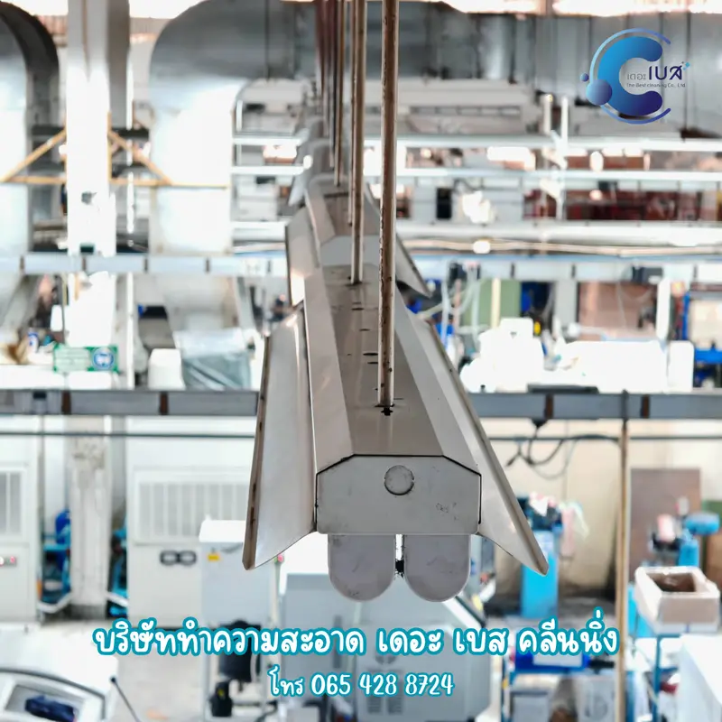 The Best Cleaning รับทำความสะอาด เชียงใหม่ The Best Cleaning รับทำความสะอาด เชียงใหม่