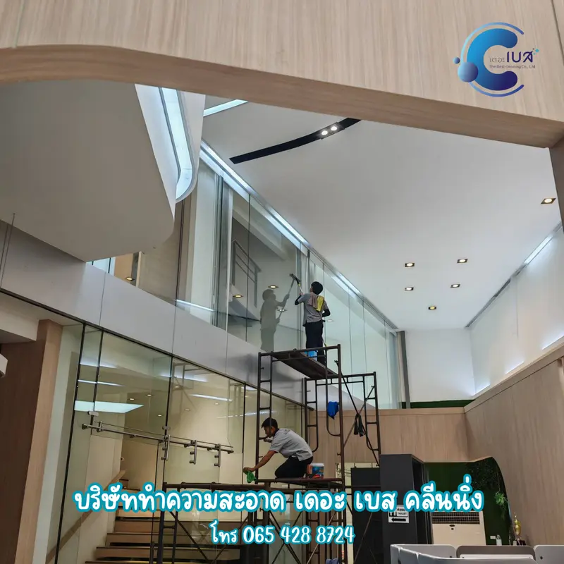 The Best Cleaning รับทำความสะอาด เชียงใหม่ The Best Cleaning รับทำความสะอาด เชียงใหม่