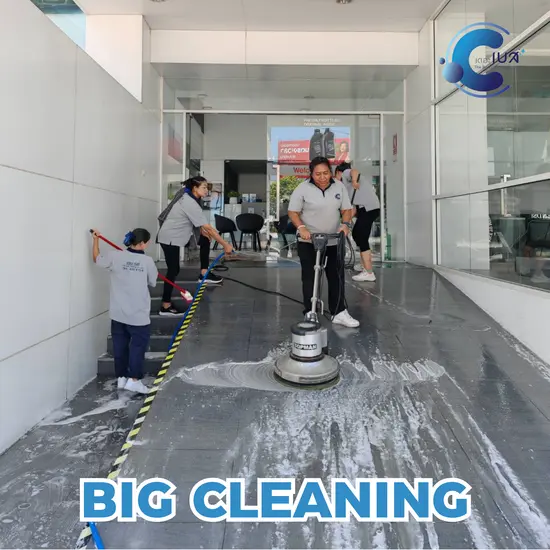 บริการ Big Cleaning 
