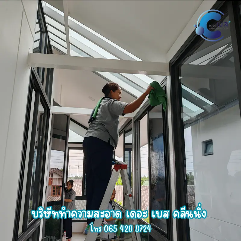 The Best Cleaning รับทำความสะอาด เชียงใหม่ The Best Cleaning รับทำความสะอาด เชียงใหม่