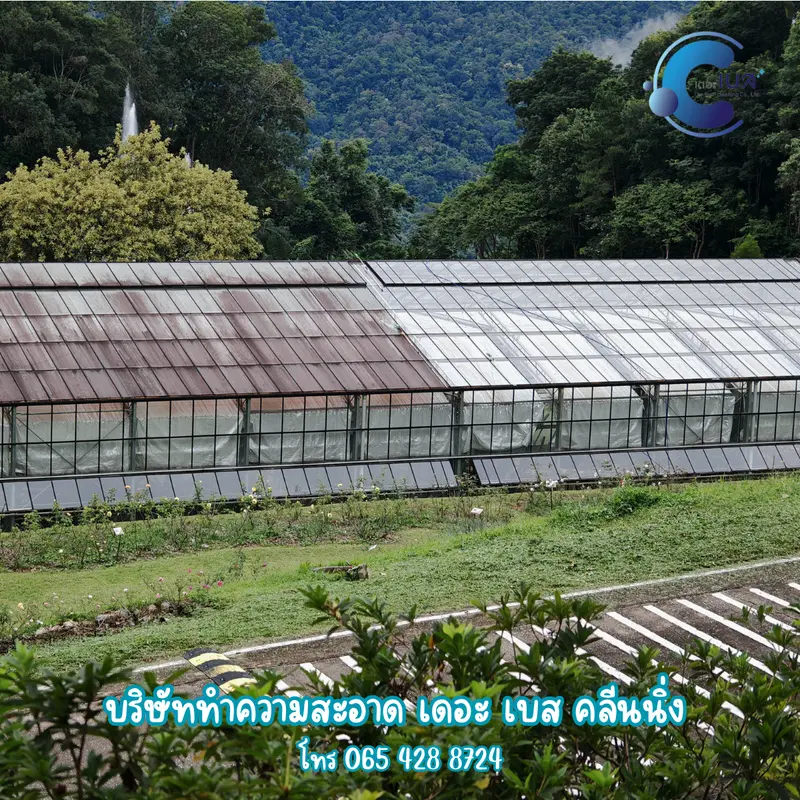 The Best Cleaning รับทำความสะอาด เชียงใหม่ The Best Cleaning รับทำความสะอาด เชียงใหม่