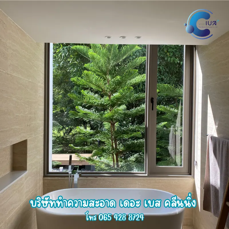 The Best Cleaning บริการทำความสะอาด เชียงใหม่ The Best Cleaning บริการทำความสะอาด เชียงใหม่