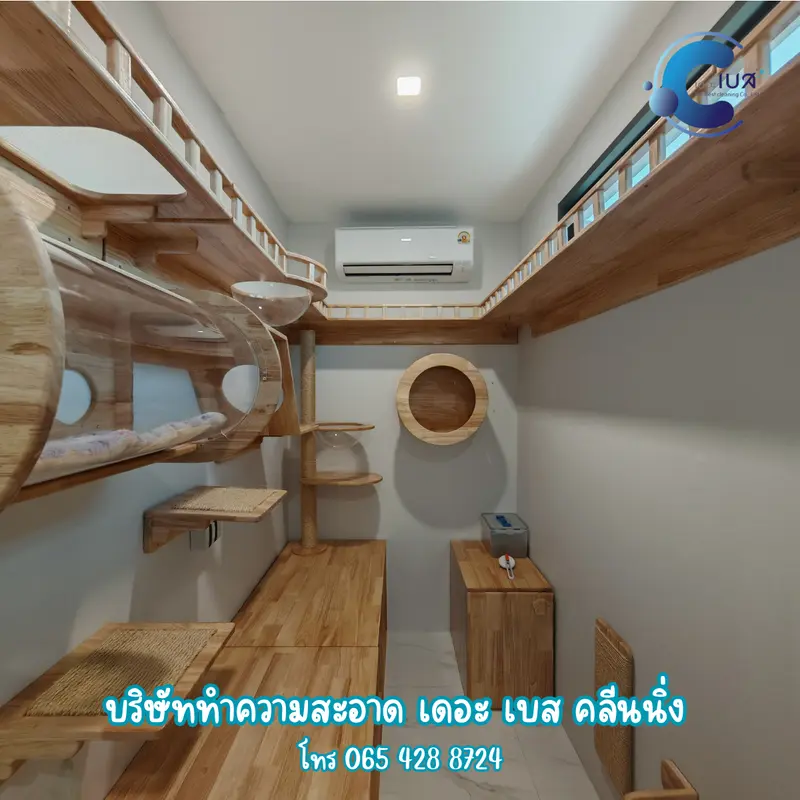 The Best Cleaning บริการทำความสะอาด เชียงใหม่ The Best Cleaning บริการทำความสะอาด เชียงใหม่