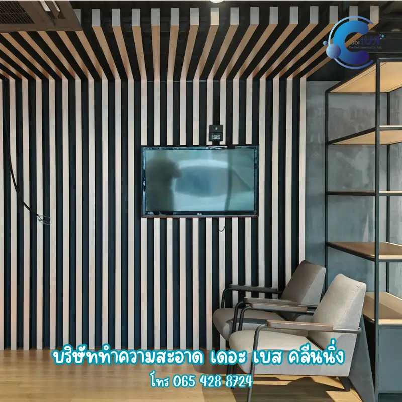 The Best Cleaning รับทำความสะอาด เชียงใหม่  