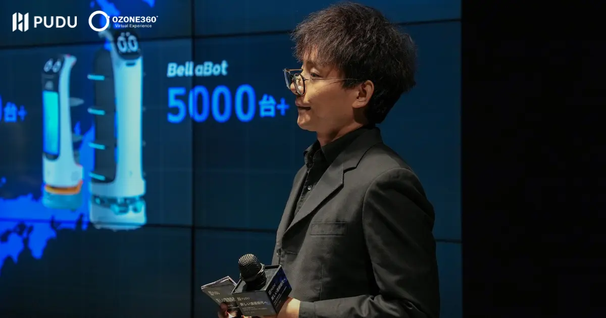 Pudu Robotics ประกาศอย่างเป็นทางการ นำหุ่นยนต์ทำความสะอาดเชิงพาณิชย์เข้าสู่ตลาดประเทศญี่ปุ่น