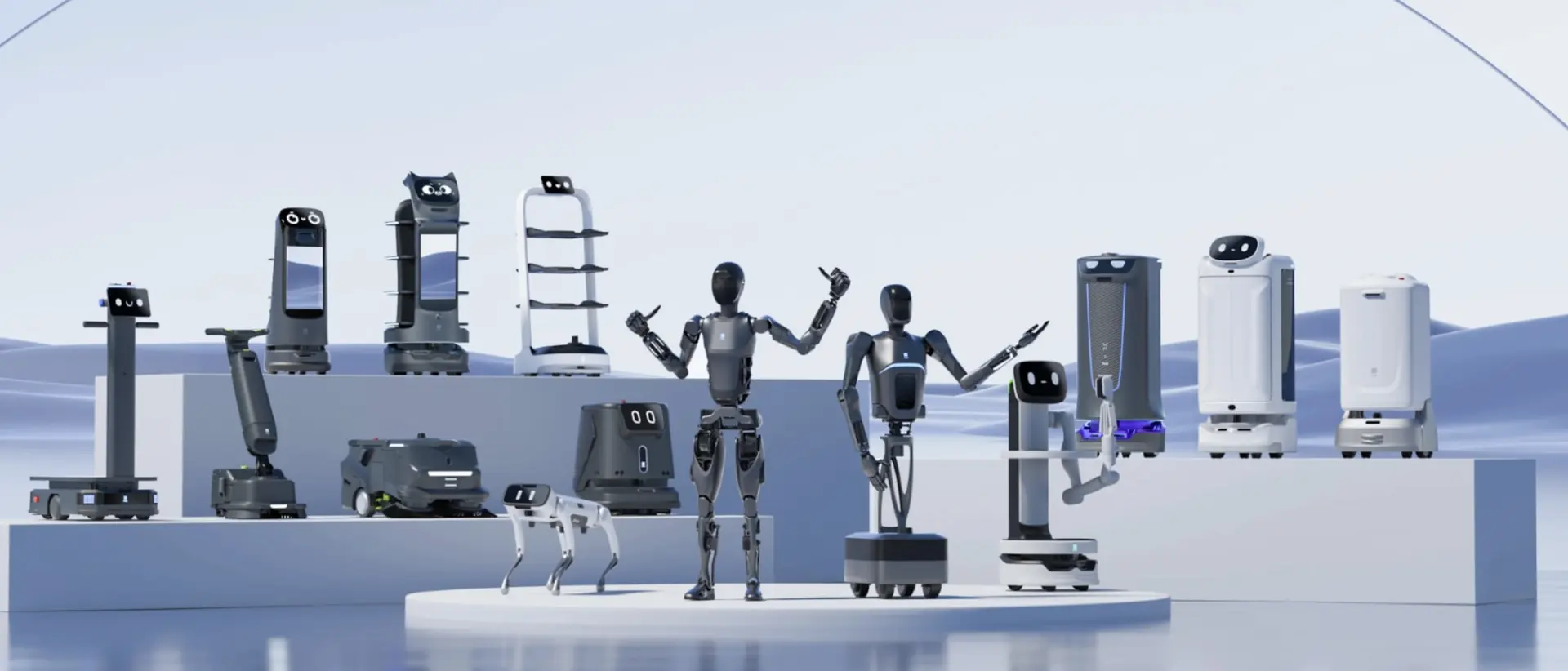 family_robot_pudu
