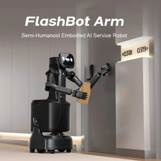 หุ่นยนต์ส่งของกึ่งมนุษย์ FlashBot Arm