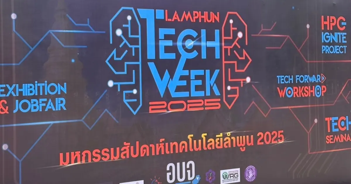 Lamphun Tech Week 2025