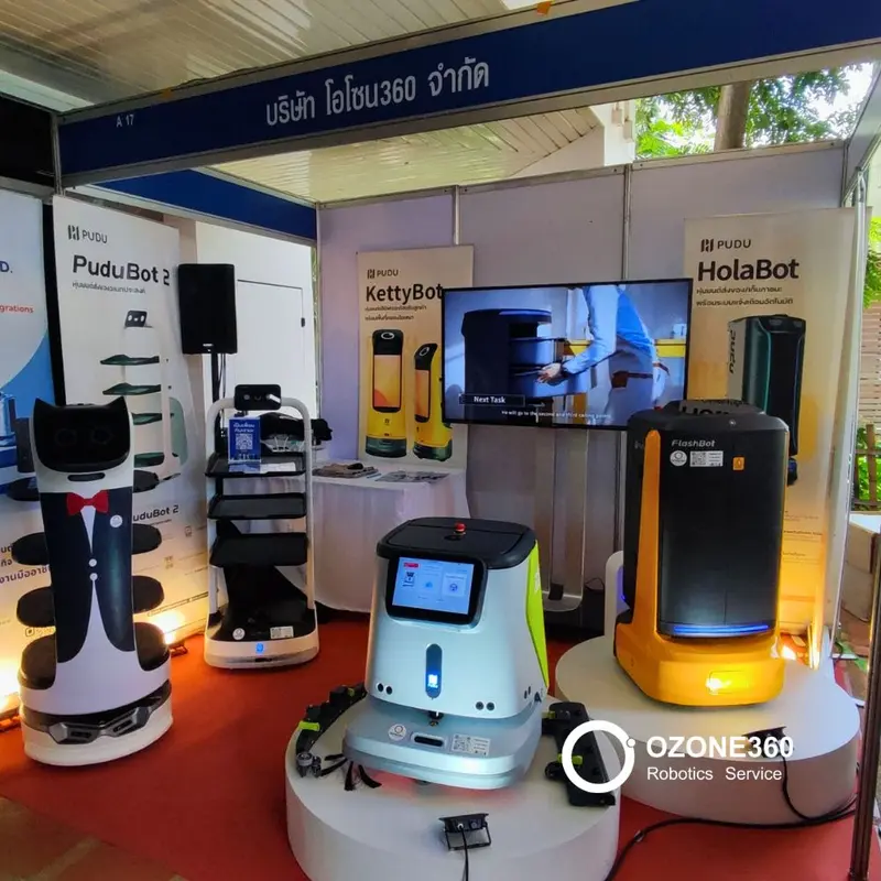 สวนอุตสาหกรรมเครือสหพัฒน์ จังหวัดลำพูน