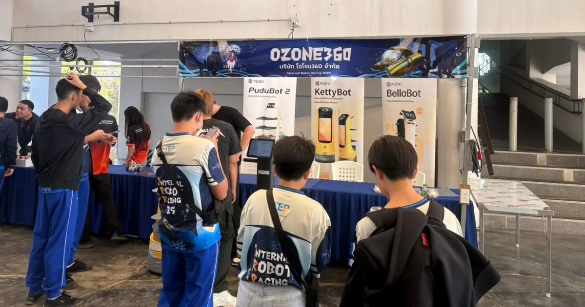 Ozone360 ร่วมจัดนิทรรศการในงาน Internal Robot Racing 2025