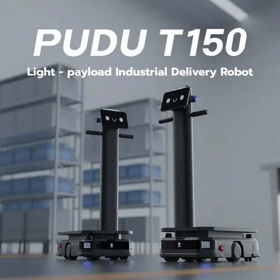 Pudu T150 : Light-payload Industrial Delivery Robot