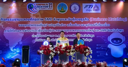 ปลดล็อกศักยภาพธุรกิจ ส่องนวัตกรรมหุ่นยนต์บริการและปรึกษาโซลูชั่นให้ผู้ประกอบการ