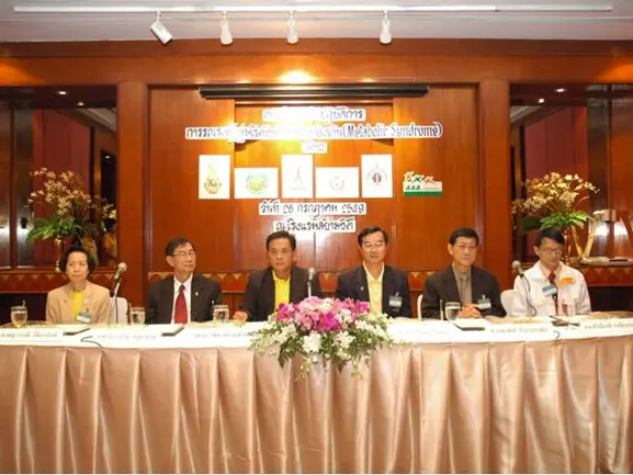 รู้จักเครือข่ายคนไทยไร้พุง รู้จักเครือข่ายคนไทยไร้พุง