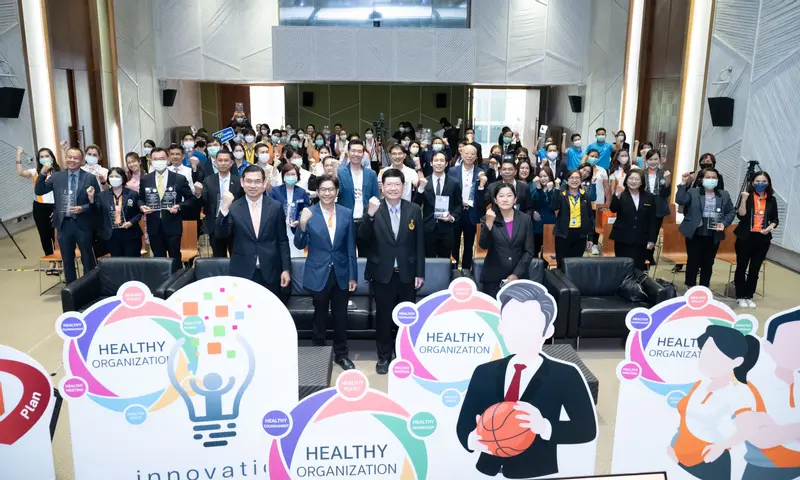 Healthy Organization Day