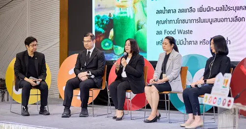 บันทึกการเสวนา “ความสำคัญ โอกาส และความท้าทาย ในการจัดงานที่ดีต่อสุขภาพ”